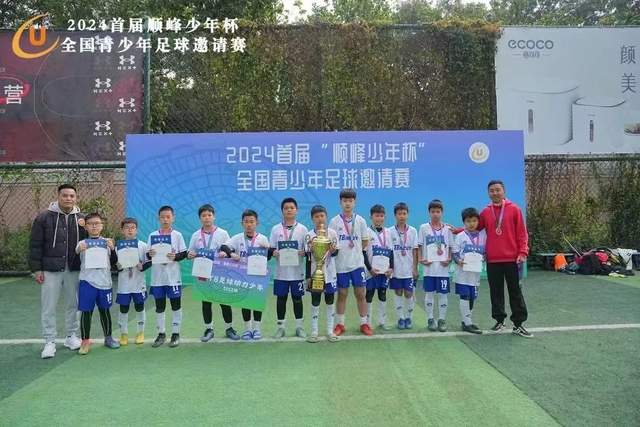 巴萨大失所望！5000万出售球员首秀即梅开二度